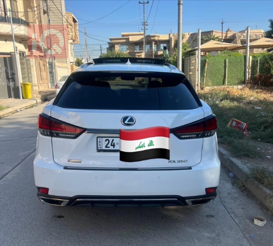لێکزس RX